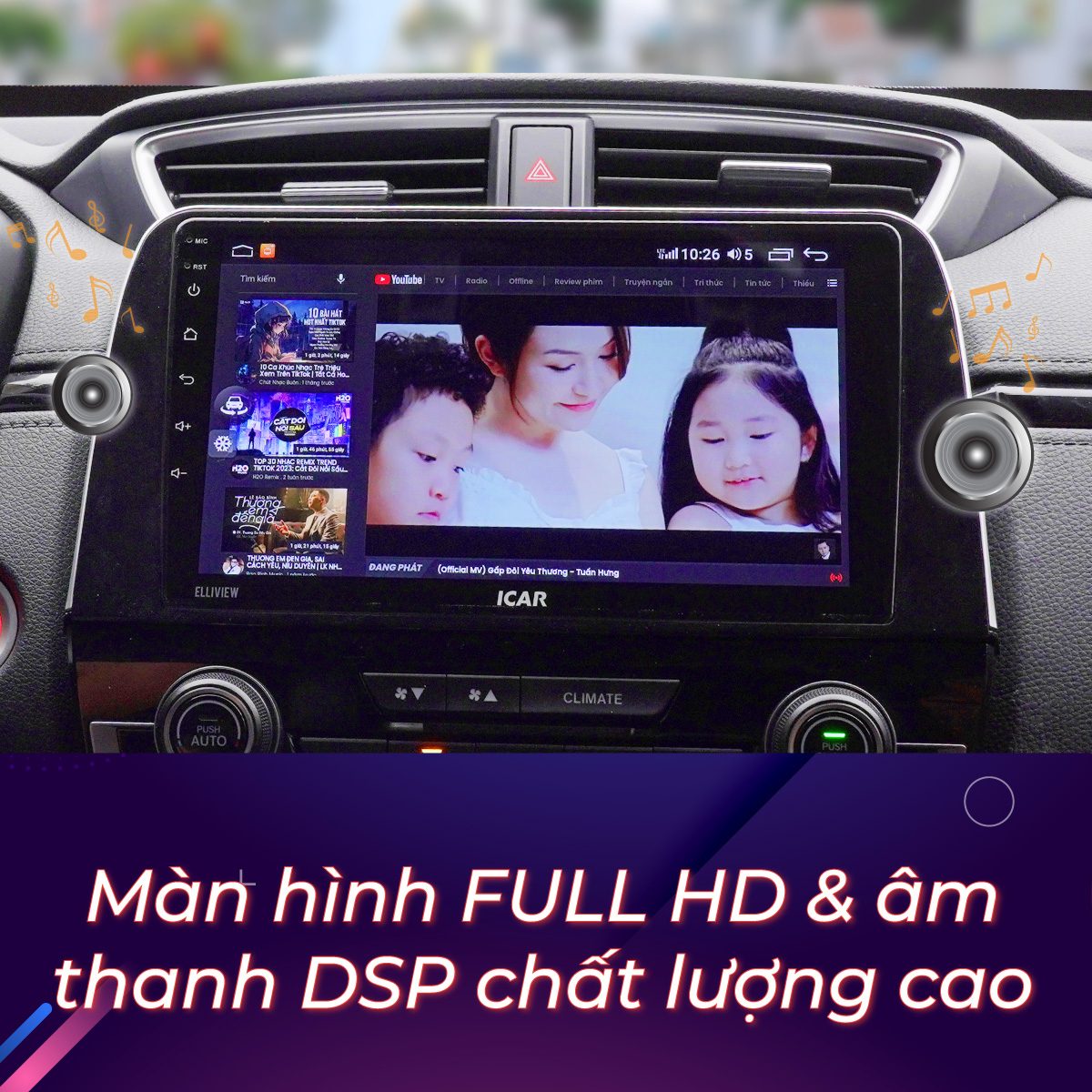 Màn hình Android liền cam 360 Elliview S5 Deluxe 5 Màn hình Android liền cam 360 Elliview S5 Deluxe - Ảnh 5
