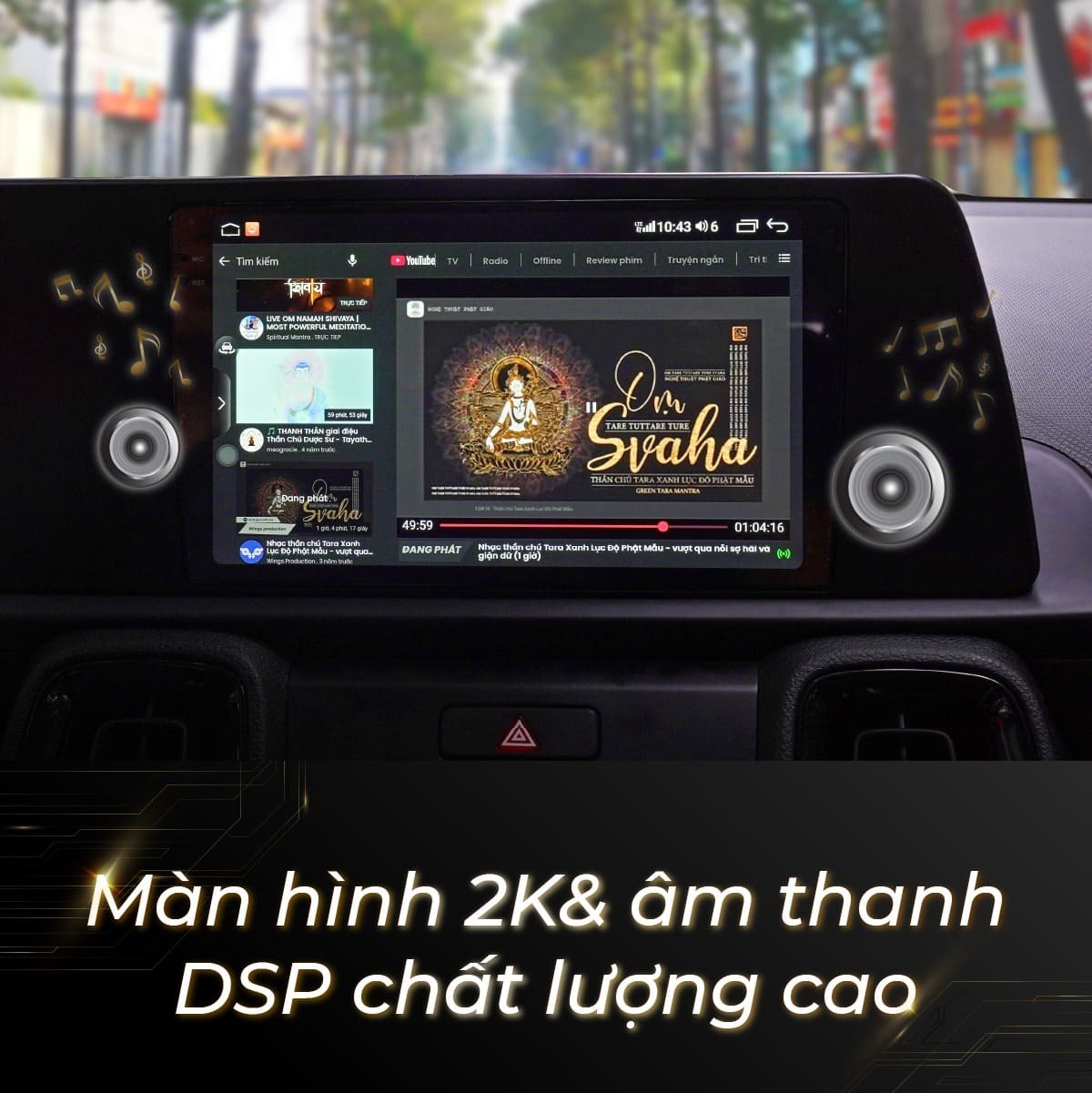 Màn hình Android liền cam 360 Elliview S5 2K 3 Màn hình Android liền cam 360 Elliview S5 2K - Ảnh 3