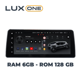 Alternative view of Lux One