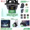 imgi 9 s600 pro v3 hightech